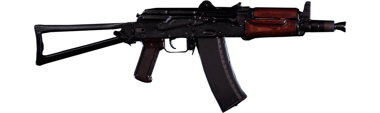 AKС-74У